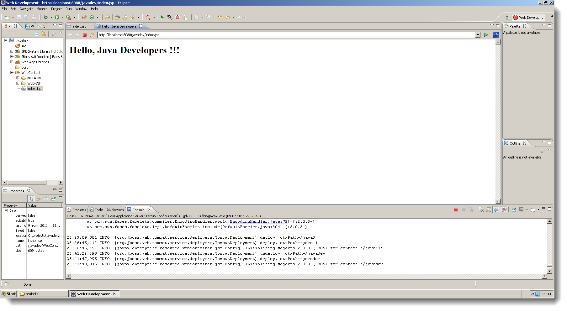Eclipse Helios и Jboss6